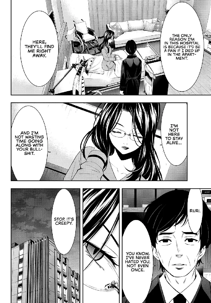 Megami no Cafe Terrace Chapter 72 image 08_optimized